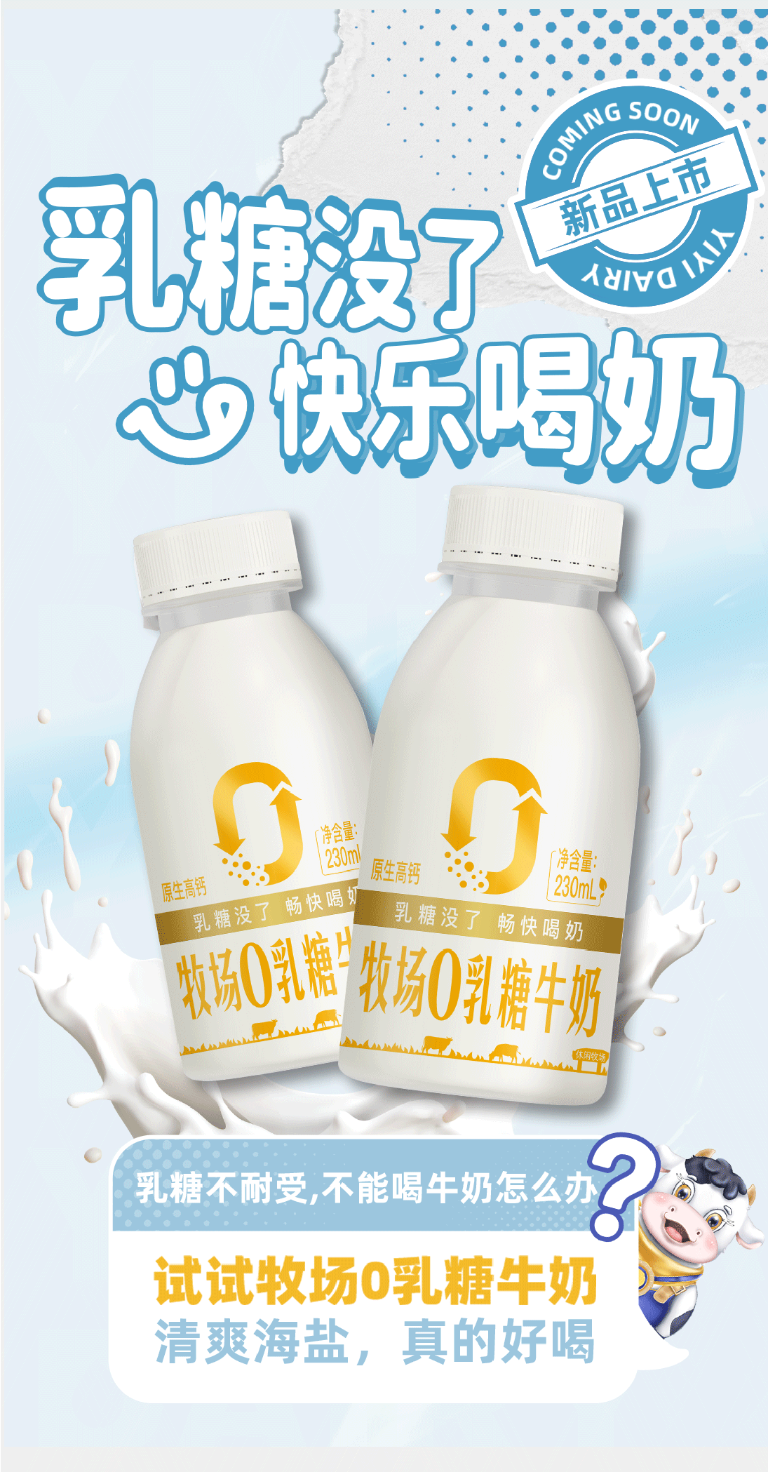 畫板-4.png